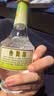 文君金质1988复刻 52度 500+260ml 礼盒装  浓香型白酒 剑南春集团 实拍图