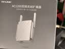 普联（TP-LINK）AC1200双频wifi放大器 Wi-Fi无线信号扩展器 中继器 路由器信号无线网络增强器  TL-WDA6332RE 实拍图