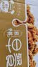 蒙牛早餐风味奶核桃味250ml*16盒 老人小孩营养补充送礼礼盒 实拍图