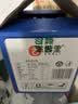 舌里黑麦全麦面包1kg0脂吐司粗粮早餐健身代餐休闲零食【京东真全麦】 实拍图