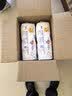 花王妙而舒品牌进口拉拉裤XXL26片(15-28kg)加加大号尿不湿弹力腰围 实拍图