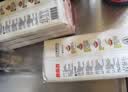 金沙河面粉 家用小麦粉10kg 包子饺子馒头饼 通用粉20斤 京东自营 实拍图