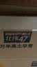 北纬47度水果玉米4斤(约220g*10根) 开袋即食玉米棒真空包装 代餐低脂低GI 实拍图