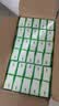 心相印【樊振东推荐】抽纸 茶语丝享3层110抽*60包S码 纸巾卫生纸整箱 实拍图