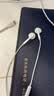 Apple/苹果/苹果 EarPods 3.5毫米接口有线耳机 圆孔耳机有线耳机游戏音乐 适用3.5mm接口的手机电脑 实拍图