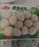 安井墨鱼味丸 240g/袋 锁鲜装火锅丸子 丸料速食麻辣烫食材 实拍图