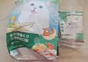 网易严选全价猫粮4.0 成幼猫粮无谷全阶段虚弱挑食猫滋补 乳鸽乌鸡味1.5kg 实拍图