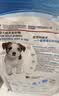 皇家狗粮幼犬成长礼盒（幼犬粮 800g+成犬粮 50g*5）小型犬 泰迪 贵宾 实拍图