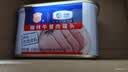 梅林午餐肉火腿罐头早餐火锅搭档198g家庭应急储备即食品物资 实拍图