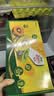 佳沛（zespri）新西兰金奇异果10个装单果重103-114g猕猴桃水果礼盒 实拍图