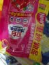 立白洗洁精食品用去油去腥西柚精华洗碗液果蔬清洗剂小瓶不伤手 【食品用】西柚小苏打洗洁精1kg 实拍图
