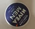 妮维雅（NIVEA）男士润肤霜150ml*2 补水保湿面霜护肤品清爽不油腻生日礼物送男友 实拍图
