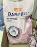 麦富迪猫粮 barf霸弗天然猫粮冻干生骨肉高蛋白成猫粮养胃增肌牛肉5.4kg 实拍图
