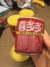 喜多多经典椰果王200g*3罐椰果罐头大果粒即食水果罐头糖水节日送礼 实拍图