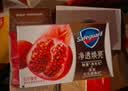 舒肤佳排浊香皂红石榴100g*3肥皂 洗澡洗脸洗手洁面 新旧包装随机 实拍图