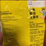 天使云南土豆片椒香麻辣味100g*3袋【原薯鲜切】薯片聚会追剧怀旧零食 实拍图