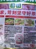 好人家小块装牛肉清汤200g乐山跷脚牛肉潮汕牛肉汤料 实拍图
