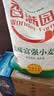 香满园 面粉 中筋粉 美味富强小麦粉 20斤 包子饺子馒头饼手擀面家用 实拍图