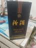 汾酒蓝汾清香型白酒53度475ml*2瓶(53度仿蓝瓷) 节庆礼盒装 实拍图