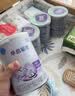雀巢（Nestle）安儿宁能恩 特殊医学用途无乳糖配方食品 适用乳糖不耐受400g*1罐 实拍图