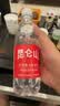 昆仑山饮用天然雪山矿泉水 含锶弱碱性 500ml*20瓶 整箱装 高品质矿泉水 实拍图