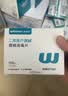 稳健75%酒精消毒棉片湿巾眼镜美甲擦手机屏幕湿巾单独装 6*6cm共100片 实拍图