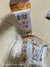 黄飞红（HUANGFEIHONG）五香花生米250g（25g*10袋） 脱油花生下酒菜 休闲零食 坚果 实拍图