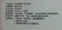 安可新 月子纸孕产妇刀纸大号40*50原生木浆卫生纸产褥期姨妈生理1000g 实拍图