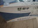 蒙牛低脂高钙牛奶250ml*24盒 3.0g蛋白 早餐健身伴侣 送礼优选 实拍图