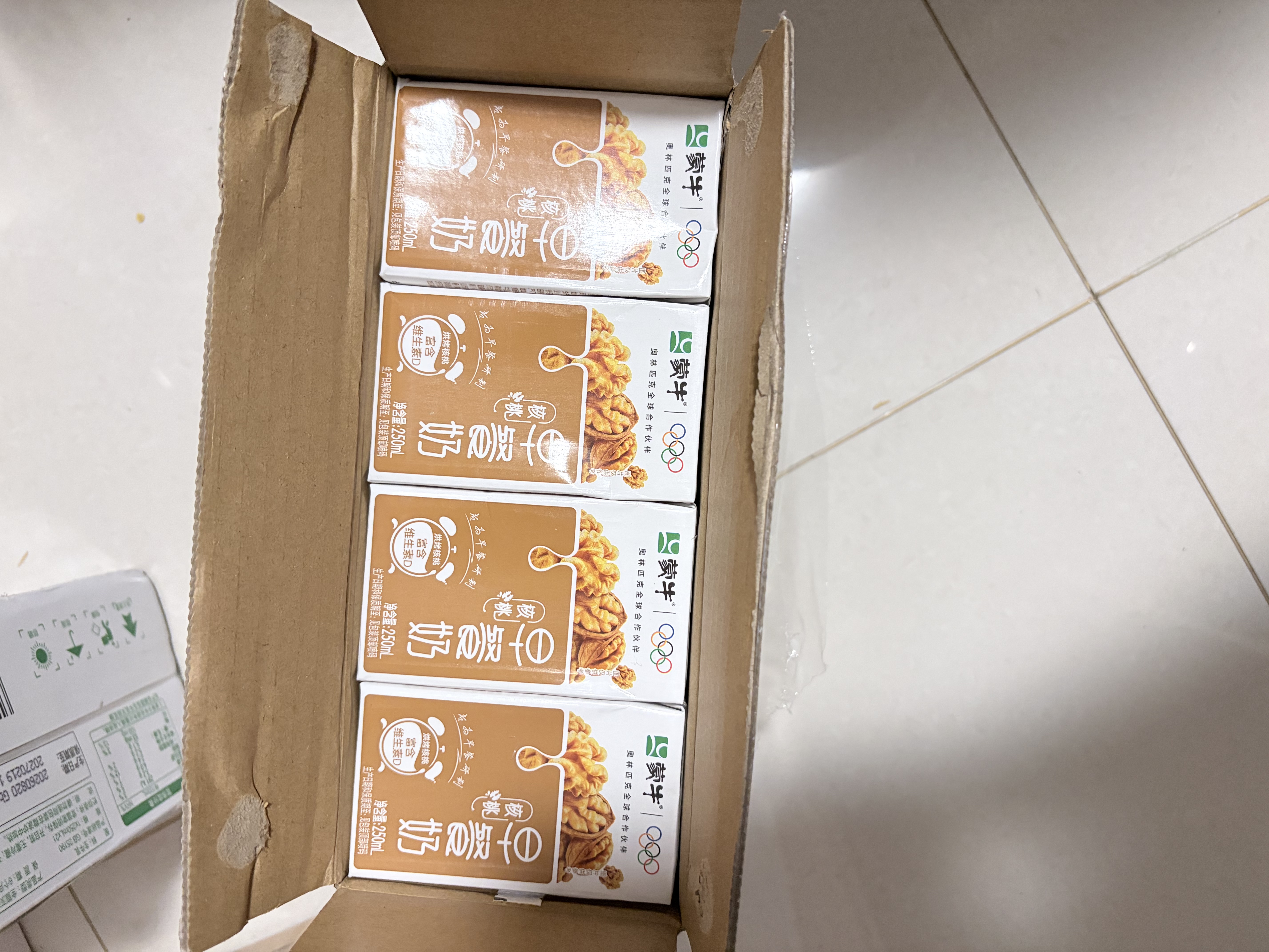 蒙牛早餐风味奶核桃味250ml*16盒 老人小孩营养补充送礼礼盒 实拍图