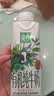 伊利【新鲜日期】金典有机纯牛奶250ml*20盒梦幻盖3.8g蛋白质 礼盒装 实拍图