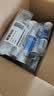 冷酸灵极地白泵式牙膏清新口气抗敏美白薄荷香型 3支装390g【吴磊推荐】 实拍图