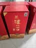 泸州老窖泸州御酒庆装52度浓香型白酒500ml*6瓶京东自营中秋送礼婚宴白酒 实拍图