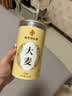 南同四海京仁堂原味炒大麦茶正品宗特级熟麦芽搭有机纯大麦茶回乳断奶孕妇 实拍图