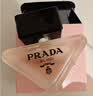 普拉达（PRADA）双11现货 我本莫测发香喷雾30ML 留香礼盒生日礼物送女友 实拍图