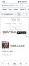 普联（TP-LINK） 大道AX3000满血WiFi6千兆无线路由器 5G双频家用穿墙 Mesh 3000M无线速率 信号增强 易展 XDR3010 实拍图