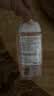 femfresh【柑橘芯】日常清洁250mL  女性私密处护理清洁洗液 私处洗液 实拍图