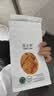 旺旺 雪饼 原味 400g 家庭装 休闲膨化食品饼干糕点小零食 实拍图