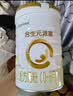 合生元（BIOSTIME）派星 幼儿配方奶粉3段新版(12-36个月)800g1罐 6重HMO+DHA 实拍图
