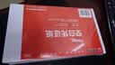 天章 （TANGO）A4铜版纸300g彩喷双面高光打印纸精装简历作品集封面相纸宣传单相片纸50张/包【仅适用喷墨打印】 实拍图