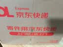 威猛先生（Mr Muscle） 地板清洁剂 2kg*2瓶 柠檬香型 瓷砖除菌除垢 浓缩配方 实拍图