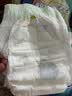 宜婴新梦想家全包臀小内裤2XL34拉拉裤超薄尿不湿【未检出甲酰胺】 实拍图