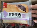 泓一紫米夹心面包 营养早餐面包零食吐司代餐饱腹下午茶食品400g 实拍图