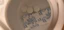 京东京造 褪黑素100片2mg 维生素B6退黑素改善睡眠失眠助眠安眠非gaba 实拍图
