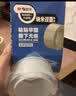晨光（M&G）强力纳米胶带结婚婚房装饰无痕透明易撕 20mm*5m网格双面胶防水可撕春联胶新春车用家用AJD957FA 实拍图