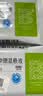 天晴速畅[天晴速畅] 吸入用布地奈德混悬液 2ml:1mg*5支/袋 实拍图