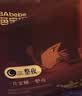 碧芭宝贝大鱼海棠夜用拉拉裤XXXL码22片夜用安睡尿不湿 超薄透气不闷热 实拍图