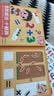 磁力教具数学启蒙教具(精装礼盒4册) 幼小衔接数学启蒙 凑十法借十法分数板分数盘蒙氏百数板20以内加减法十格阵 女孩男孩生日礼物 实拍图