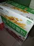 蒙牛早餐风味奶麦香味250ml*16盒 早餐伴侣燕麦醇香 送礼礼盒 实拍图