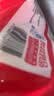 思念牛肉粉丝馅饼1.15kg10片肉饼馅饼早餐面点儿童早餐半成品送礼 实拍图